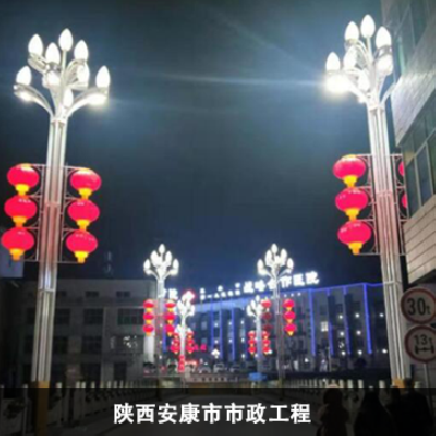 陜西安康市市政工程
