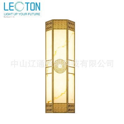廠家直供戶外仿云石壁燈中式復古外墻壁燈現(xiàn)代簡約led室外壁燈