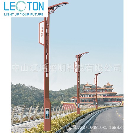 戶外led智慧路燈市政智能系統(tǒng)路燈中山廠家8米到15米智能路燈