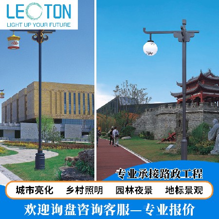 6-10米LED市電路燈城市戶外防水市政道路照明高桿燈單雙臂路燈