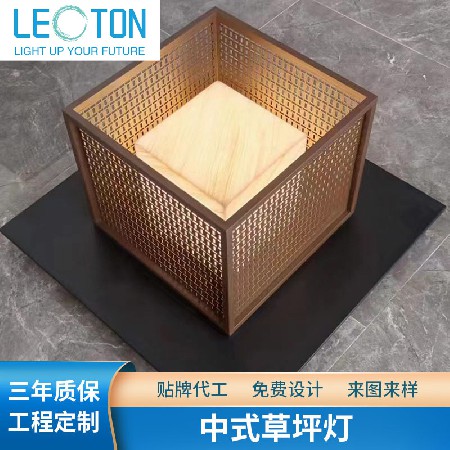 太陽能別墅花園草坪燈庭院戶外防水新中式草地?zé)艄珗@古典柱頭燈