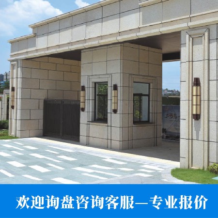 新中式壁燈戶外防水室外景觀燈別墅花園鋁合金仿云石壁燈庭院燈