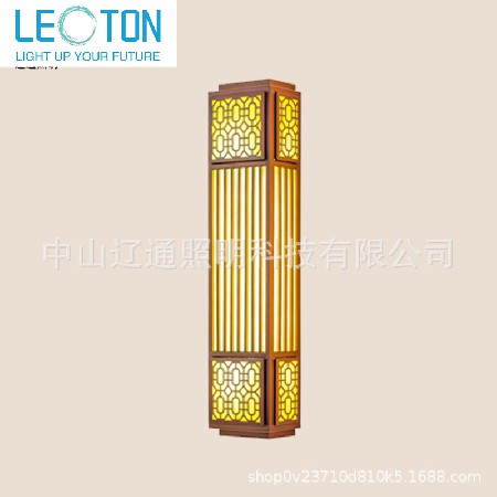 廠家直供戶外仿云石壁燈中式復(fù)古外墻壁燈現(xiàn)代簡約led室外壁燈