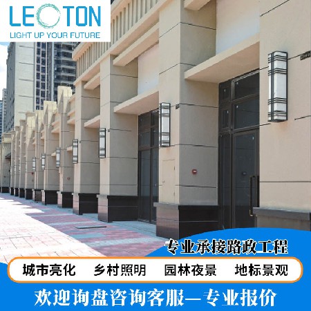 太陽能戶外壁燈新中式防水庭院大門燈室外別墅花園院子門柱外墻燈