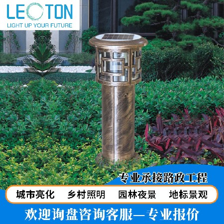 戶外不銹鋼草坪燈防水草地?zé)敉ピ簾艄珗@燈花園燈別墅燈led景觀燈