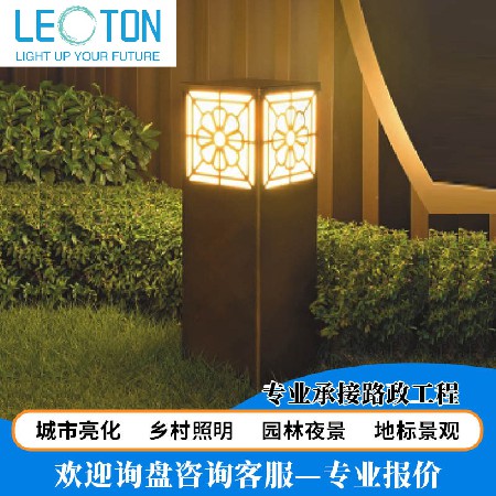 戶外草坪燈防水圓形小區(qū)花園別墅庭院公園景觀燈LED太陽能草坪燈