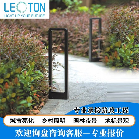 戶外草坪燈室外防水庭院景觀燈小區(qū)市電落地燈花園別墅led草地燈