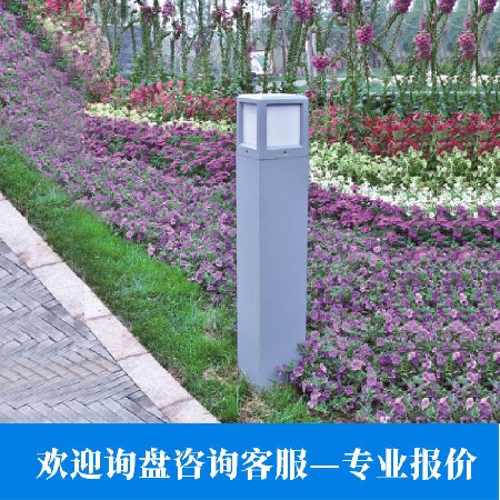 戶外草坪燈室外防水庭院景觀燈小區(qū)市電落地燈花園別墅led草地燈