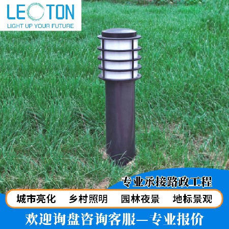 太陽能草坪燈戶外燈防水led庭院燈室外花園別墅仿古景觀燈草地?zé)? title=