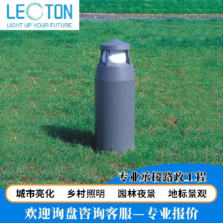 太陽能草坪燈別墅庭院燈埋地燈戶外防水草坪地燈插地燈花園燈柱燈