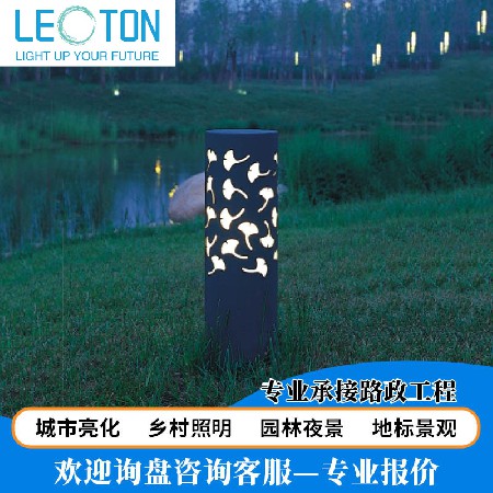 LED草坪燈新款時尚庭院燈別墅小區(qū)防水景觀燈公園綠道方形草坪燈