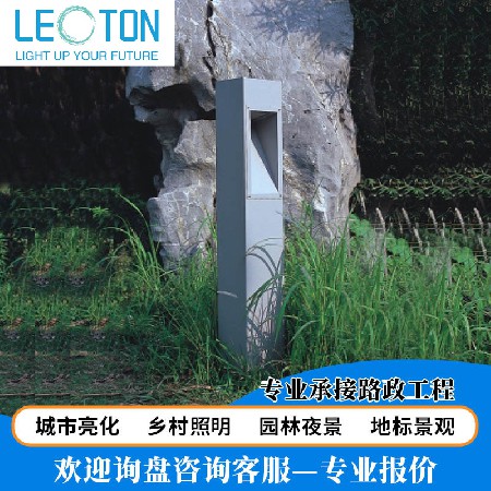 戶外草坪燈庭院景觀燈花園別墅公園太陽能戶外防水現(xiàn)代簡約草地?zé)? title=