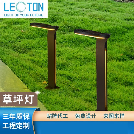 太陽能草坪燈地插式簡約LED庭院燈別墅草地?zé)艟坝^花園燈室外小區(qū)