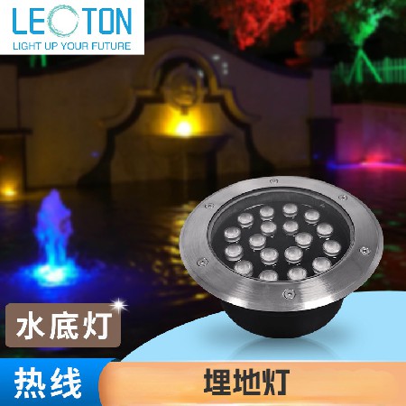 LED園林水底燈廣場(chǎng)水池裝飾地埋燈酒店景觀小區(qū)住宅泳池涌泉燈