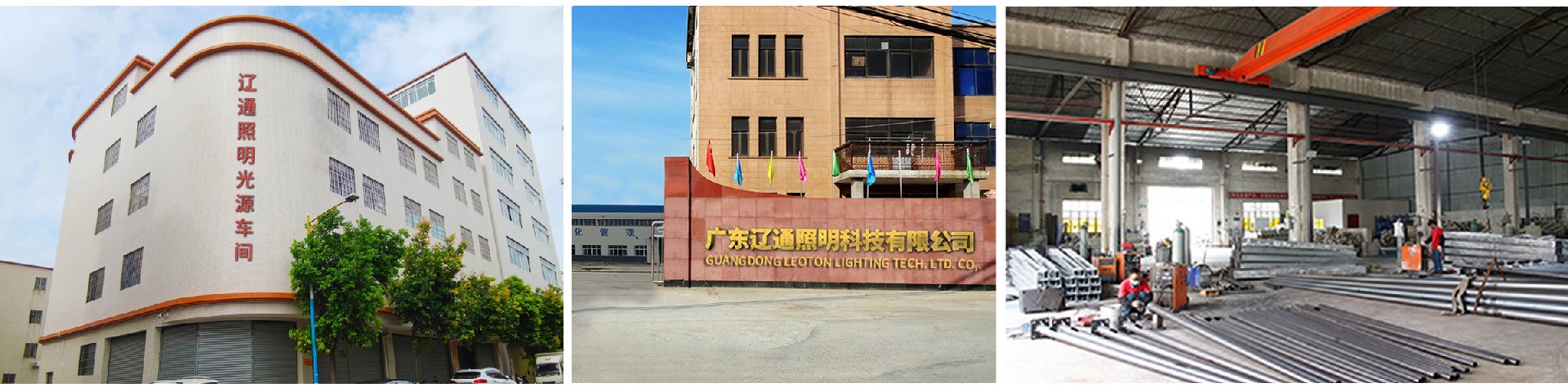 未標(biāo)題-2.jpg